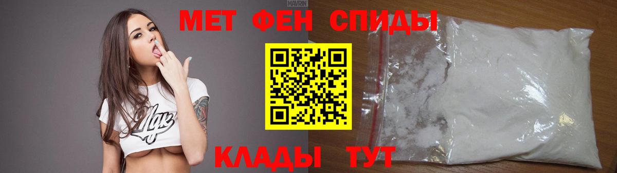 АМФ Premium  Вход с VPN  Алексеевка 