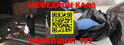 амфетамин Абинск