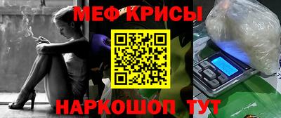 амфетамин Абинск