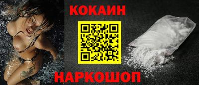 прущие крисы Азнакаево
