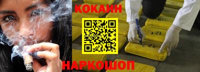 прущие крисы Азнакаево