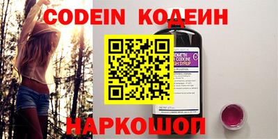 прущие крисы Азнакаево