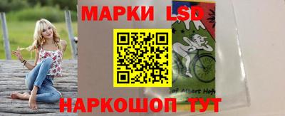 прущие крисы Азнакаево