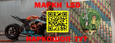 первитин Абакан