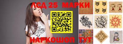 первитин Абакан
