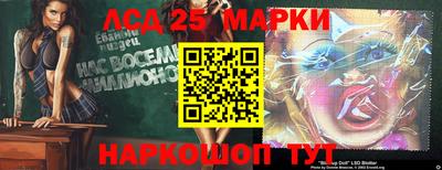 первитин Абакан