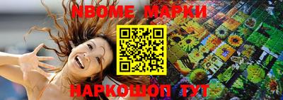 прущие крисы Азнакаево