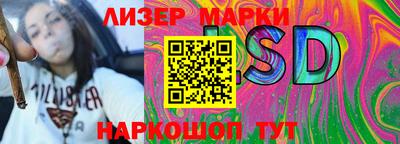 первитин Абакан