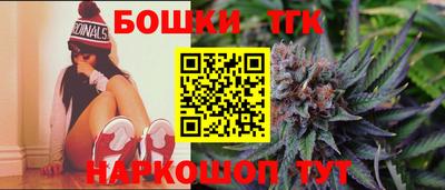 первитин Абакан