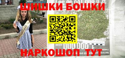 прущие крисы Азнакаево