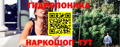 первитин Абакан