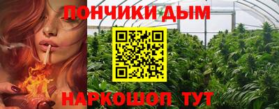 амфетамин Абинск