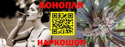 прущие крисы Азнакаево