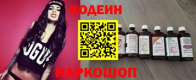 первитин Абакан