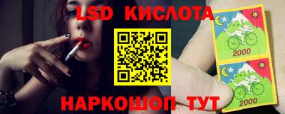 амфетамин Абинск