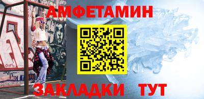 прущие крисы Азнакаево