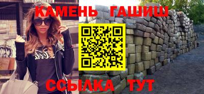 первитин Абакан