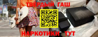 первитин Абакан