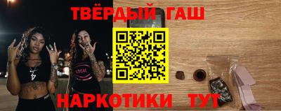первитин Абакан