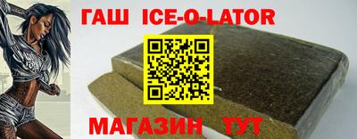 амфетамин Абинск